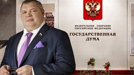 Как сделать депутатов Госдумы слугами избирателей, а не Москвы? Как сделать депутатов Госдумы слугами избирателей, а не Москвы?