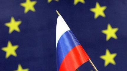 Европа начала осознавать бессмысленность антироссийских санкций Европа начала осознавать бессмысленность антироссийских санкций