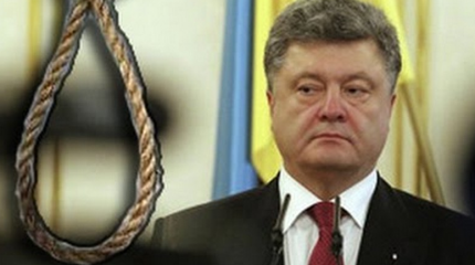 Дело против Порошенко: засудят ли президента за госизмену и воровство?