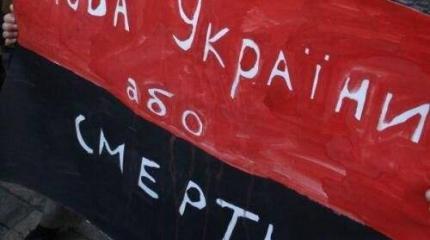День языка ненависти на Украине День языка ненависти на Украине