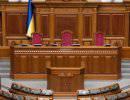 Выборы прошли - и публичность нардепов куда и девалась Выборы прошли - и публичность нардепов куда и девалась
