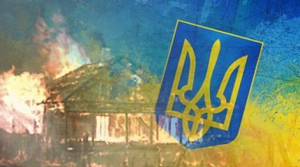 Будущее Новороссии: разоблачён «сионистский заговор» по разделу Украины Будущее Новороссии: разоблачён «сионистский заговор» по разделу Украины