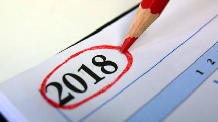 Восемь важнейших событий, которые ждут Россию в 2018 году Восемь важнейших событий, которые ждут Россию в 2018 году
