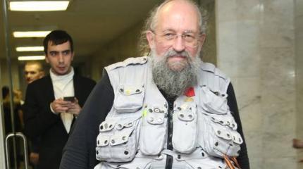 Анатолий Вассерман: Киев «угоняет» жителей Донбасса в рабство Анатолий Вассерман: Киев «угоняет» жителей Донбасса в рабство