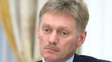 Песков: в РФ нет компромата на Трампа. Осквернение кровати Обамы выдумка Песков: в РФ нет компромата на Трампа. Осквернение кровати Обамы выдумка