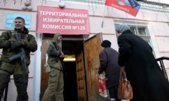 Как и почему в Центральной Азии промолчат по поводу выборов в ДНР и ЛНР Как и почему в Центральной Азии промолчат по поводу выборов в ДНР и ЛНР