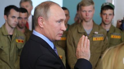 Путин рассказал до каких пор будет длиться украинский кризис Путин рассказал до каких пор будет длиться украинский кризис