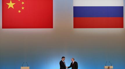 России и Китаю нужен один путь России и Китаю нужен один путь