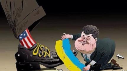 США «устали» от Украины