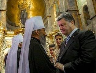Киев обвиняет Москву в беспрецедентном давление на архиереев Украины Киев обвиняет Москву в беспрецедентном давление на архиереев Украины