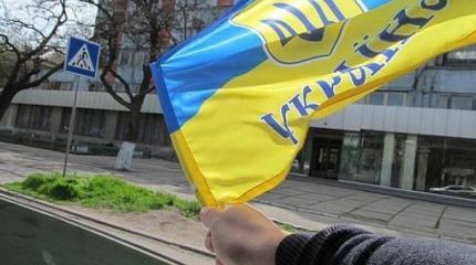 Мечтают пройтись по Донецку с флагами Украины: как патриотам живется в ДНР Мечтают пройтись по Донецку с флагами Украины: как патриотам живется в ДНР
