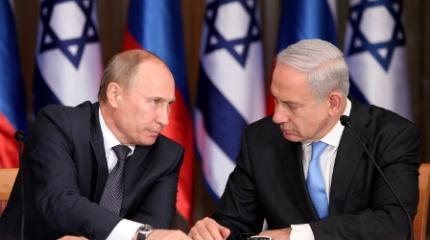 Израиль и Россия вовсе не находятся на пороге войны, а напротив Израиль и Россия вовсе не находятся на пороге войны, а напротив