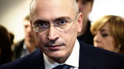 Правительство РФ придумало очередной предлог не выполнять решение ЕСПЧ Правительство РФ придумало очередной предлог не выполнять решение ЕСПЧ