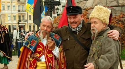 Классики об «Украинском вопросе» Классики об «Украинском вопросе»