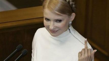 Тимошенко жестко «опустила» Порошенко: он грязный коррумпированный негодяй Тимошенко жестко «опустила» Порошенко: он грязный коррумпированный негодяй