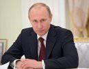 ВЦИОМ: Россияне характеризуют Владимира Путина как компетентного и целеустремлённого политика