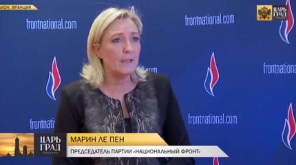 Марин Ле Пен: Европейские ценности – покорность внешней политике США