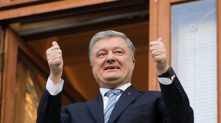 Донбасс: Порошенко под занавес поиграл в солдатики Донбасс: Порошенко под занавес поиграл в солдатики