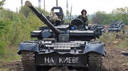 Россия нападёт на Украину, чтобы сорвать выборы? Россия нападёт на Украину, чтобы сорвать выборы?