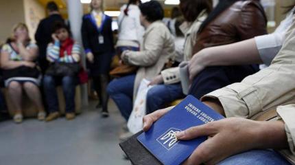 Киев окончательно решил: Крим це не Україна Киев окончательно решил: Крим це не Україна