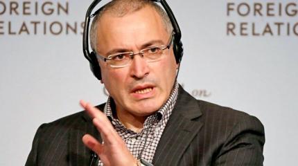 Михаил Ходорковский: Люди хотят царя Михаил Ходорковский: Люди хотят царя