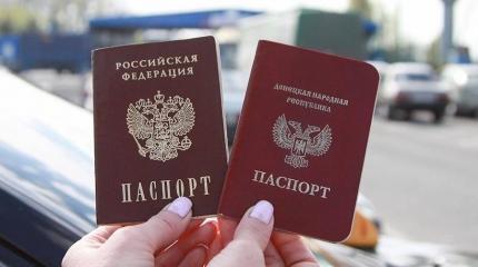 70 жителей ЛДНР отправились в Ростовскую область за паспортами РФ 70 жителей ЛДНР отправились в Ростовскую область за паспортами РФ