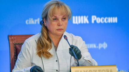 Россия прогрессивная: видеонаблюдение обеспечит прозрачность выборов Россия прогрессивная: видеонаблюдение обеспечит прозрачность выборов