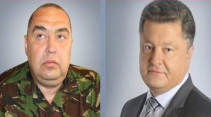 О том, как Порошенко и Плотницкий друг к другу за помощью обращались О том, как Порошенко и Плотницкий друг к другу за помощью обращались