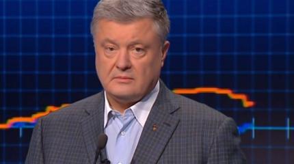 Порошенко обвинил Зеленского перед дебатами