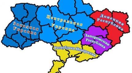 Донбасс предложил Украине сменить власть и согласиться на конфедерацию