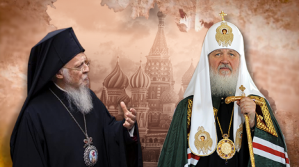 Шаткий мир ортодоксов: Чем закончится православная смута? Шаткий мир ортодоксов: Чем закончится православная смута?