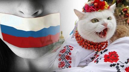 Хорошие новости из Украины: общество даёт отпор «свидомым» Хорошие новости из Украины: общество даёт отпор «свидомым»