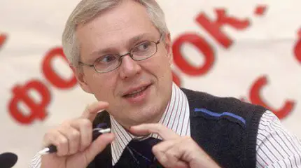 Всё прос**ли! Вместо Украины будет Галиция и Новороссия Всё прос**ли! Вместо Украины будет Галиция и Новороссия