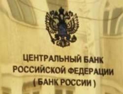 Как «тихони» обваливают рубль Как «тихони» обваливают рубль