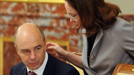 ЦБ и Минфин присоединились к санкциям Запада против российских банков ЦБ и Минфин присоединились к санкциям Запада против российских банков