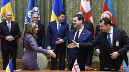 ГУАМ пора закрывать