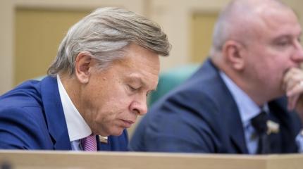 Пушков высмеял санкции Канады, которую «протащили в G7 через задний ход» Пушков высмеял санкции Канады, которую «протащили в G7 через задний ход»