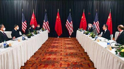 Китайцы полчаса послушали госсекретаря США Блинкена, встали и ушли Китайцы полчаса послушали госсекретаря США Блинкена, встали и ушли
