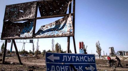 Донбасс и торг за правительство: Юго-Восток не хочет быть разменной картой Донбасс и торг за правительство: Юго-Восток не хочет быть разменной картой
