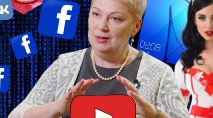 Новые школьные ФГОСы шокировали родительскую общественность Новые школьные ФГОСы шокировали родительскую общественность