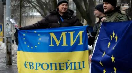 Зрада от европейских «партнёров» – Украину не хотят видеть в ЕС