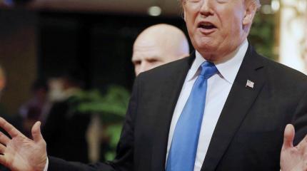 "Трампопомешательство": кто и зачем его раздувает