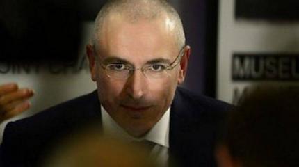 На Ходорковском шапка горит — шапка вора и убийцы На Ходорковском шапка горит — шапка вора и убийцы