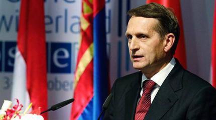 Россия – ОБСЕ: публичная порка. Не пора ли поменяться ролями?