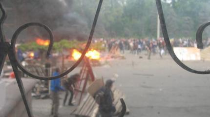 Не забудем жертвы одесской Хатыни, не простим убийц Не забудем жертвы одесской Хатыни, не простим убийц