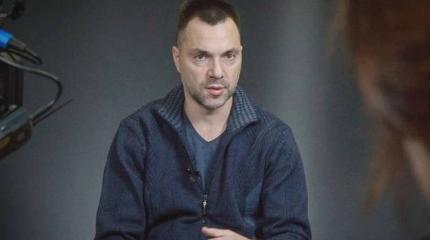 «На грани фола»: в Киеве назвали условия разворота с Запада на Восток «На грани фола»: в Киеве назвали условия разворота с Запада на Восток