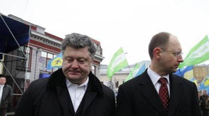 Провокация, задуманная Яценюком и Коломойским Провокация, задуманная Яценюком и Коломойским