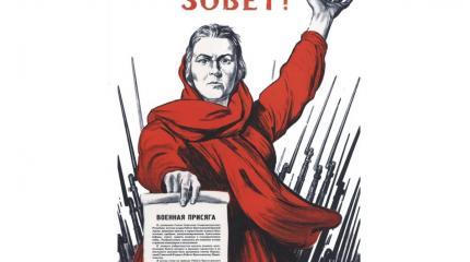 «Если драка неизбежна, надо бить первым!..» «Если драка неизбежна, надо бить первым!..»