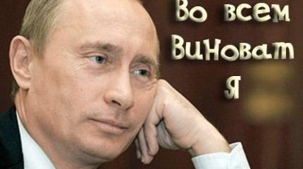 Агенты Путина в телевизоре. Латвию снова затрясло от русофобии
