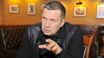 Соловьев предостерег россиян от поездок на отдых в Турцию Соловьев предостерег россиян от поездок на отдых в Турцию